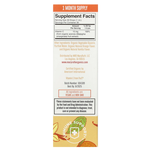 MaryRuth's, Жидкие капли с витамином С для малышей, для детей от 1 до 3 лет, апельсин и ваниль, 30 мл (1 жидк. унц.)