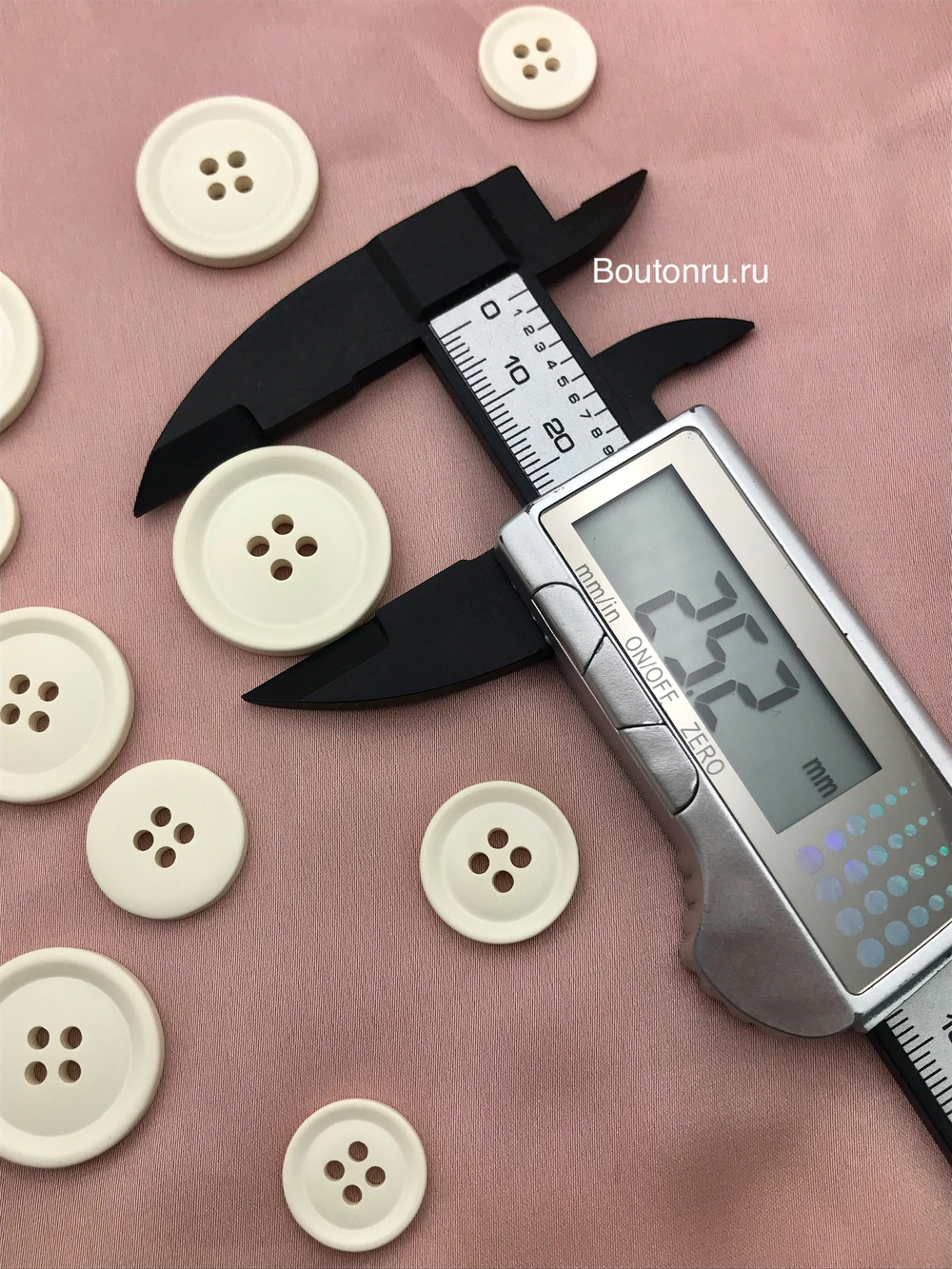 Пуговицы на прокол16 белые