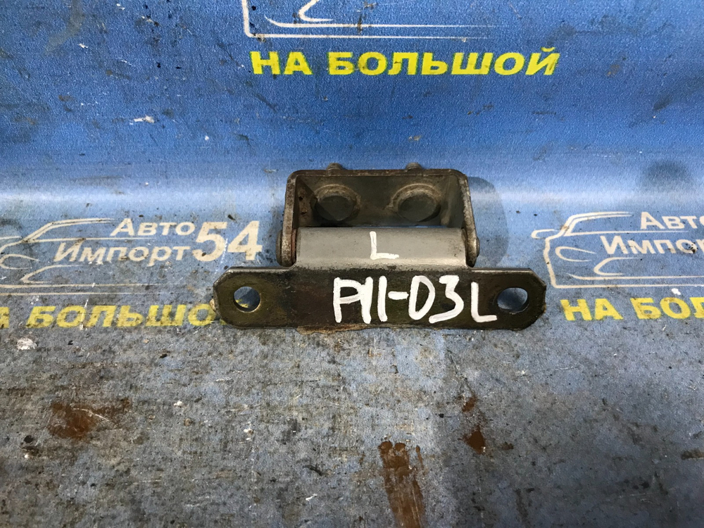 Петля багажника NISSAN PRIMERA 1999