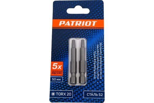 Бита (2 шт; T20; 50 мм) PATRIOT 818010032