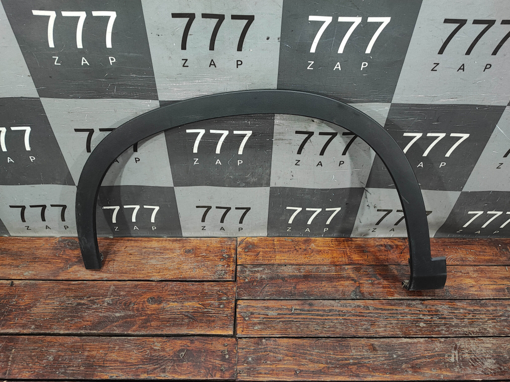 Накладка крыла переднего левого Omoda C5 22-нв Б/У Оригинал 609001176AA