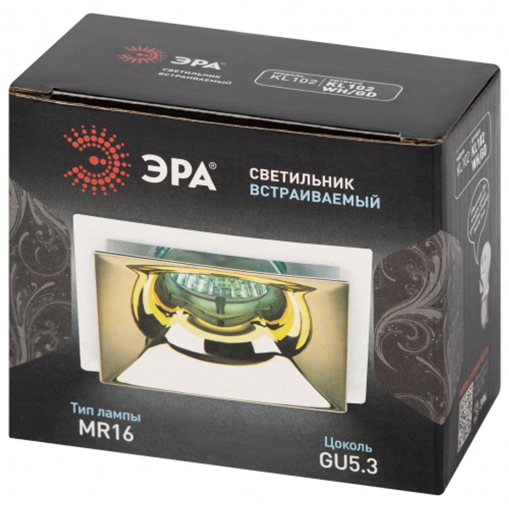 Встраиваемый светильник декоративный ЭРА KL102 WH/GD MR16 GU5.3 белый золото