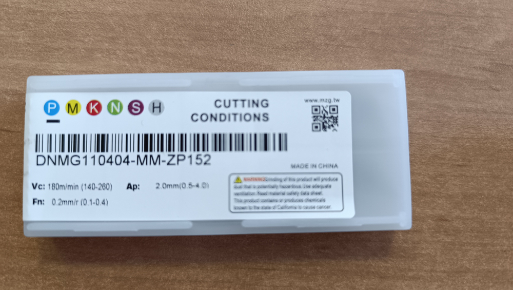 Пластина для токарной обработки DNMG110404-MM ZP152