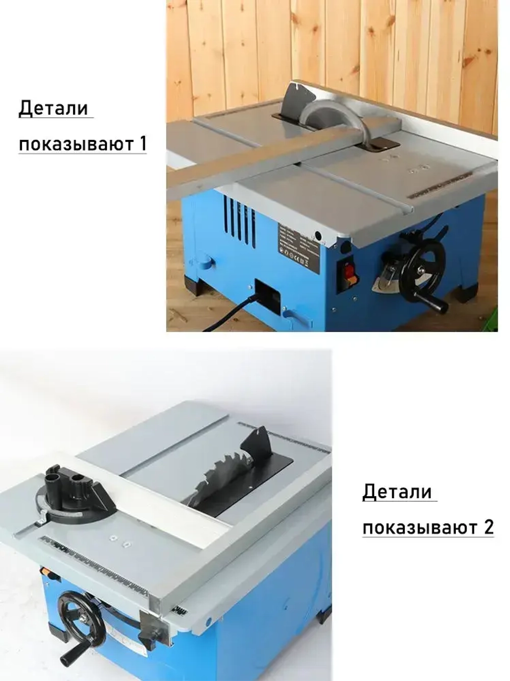 LUXTER Новая 8-дюймовая режущая пила