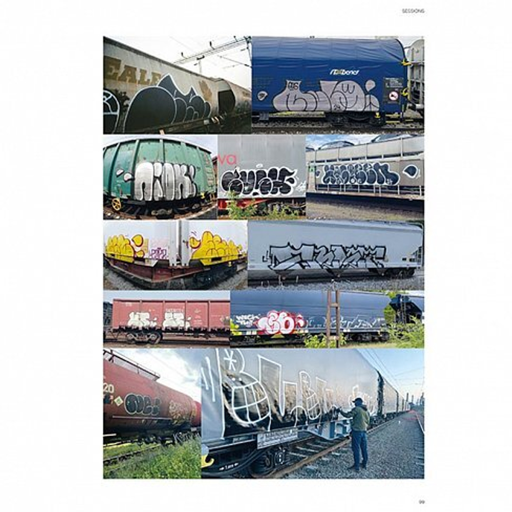 Журнал Conrete 20.5 Freight Special