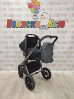 Коляска модульная Rant Flex Pro 2023 GRAPHITE