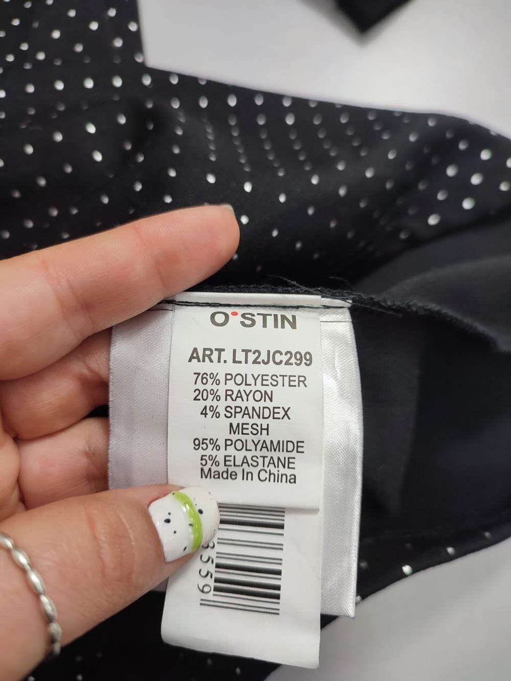 Платье Ostin на каждый день 42-44 размер