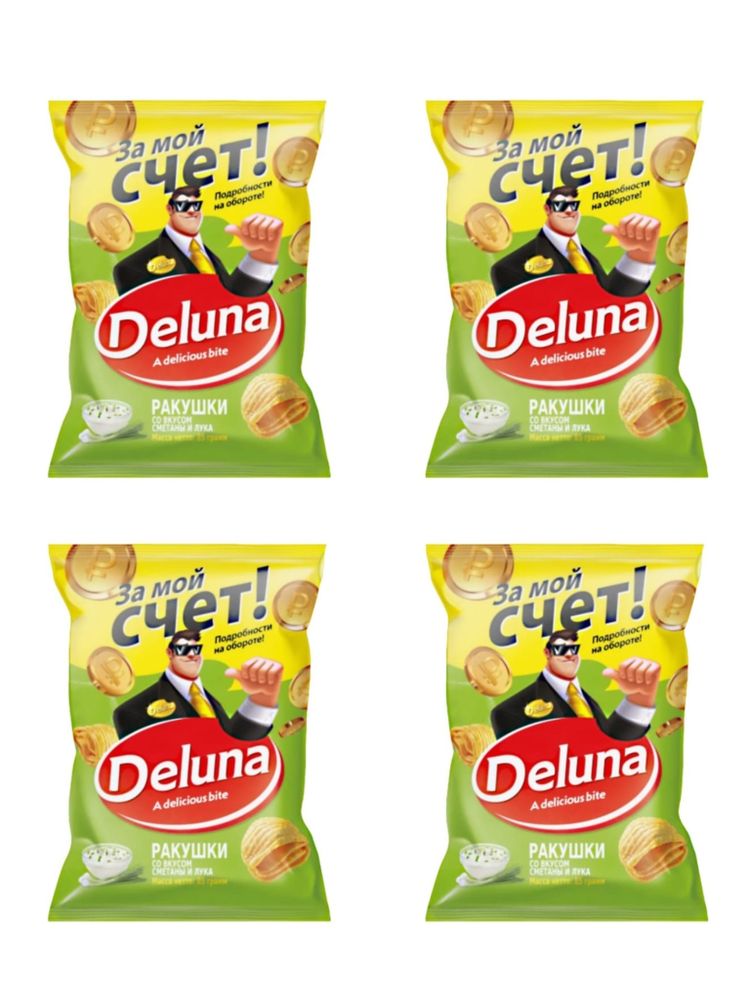 Кукурузные снеки Deluna Сметана и лук 85 г x 4 шт
