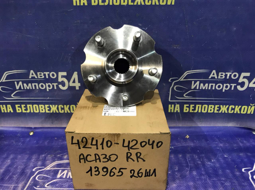 Ступица задняя правая TOYOTA RAV4 2005-2013