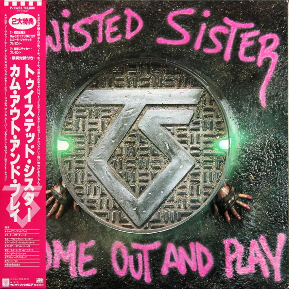 Twisted Sister / Come Out And Play (LP)