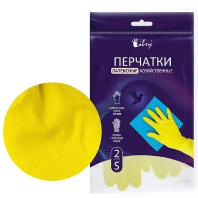 Перчатки латексные хозяйственные Libry желтые L 50г