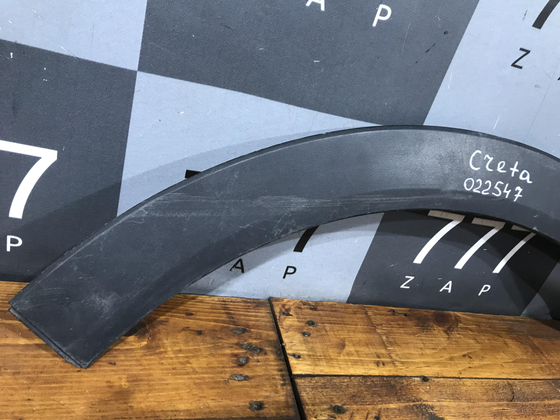 Накладка крыла заднего правого Hyundai Creta 1 (GS) 16-21 Б/У Оригинал 87744M0000
