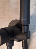 Встраиваемый гигиенический душ AltroBagno Modern 060119 MB