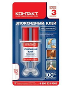 Эпоксидный клей КОНТАКТ прозрачный (12мл/12шт/144шт)