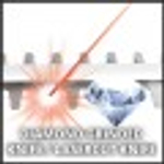 Кусторез EINHELL PXC GE-CH 1855/1 Li Kit аккумуляторный (1x2,5ah) 3410506