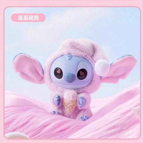 Коллекционная фигурка Stitch Eat Something Before Sleep Series Vinyl Figure Confirmed Blind Box