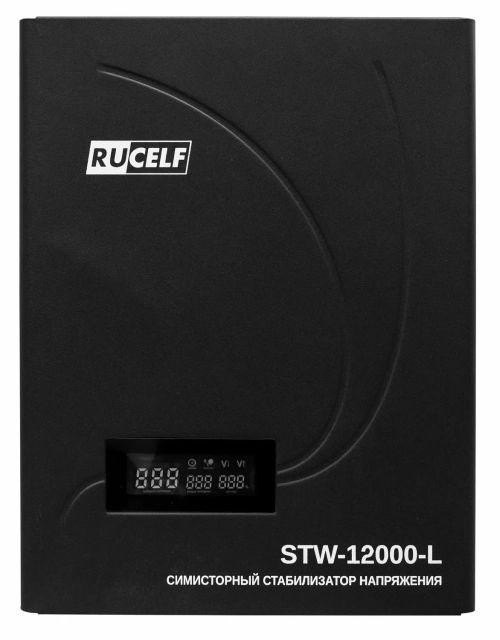 Симисторный стабилизатор напряжения RUCELF STW-12000-L