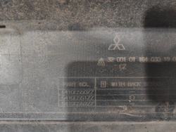 Бампер задний Mitsubishi Outlander 3 12-14 Б/У Оригинал 6410C161ZZ