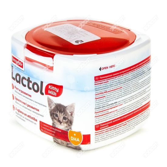 KITTY-MILK молочная смесь для котят 200 гр
