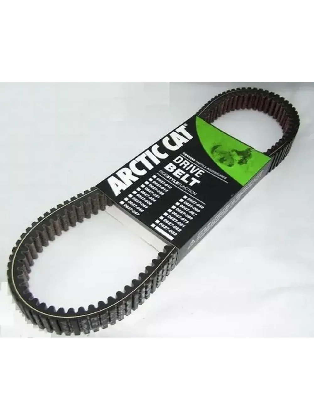 Ремень вариатора AC 650 V2