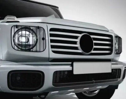 Защита фар для Mercedes-Benz G-Class W465 G63 G500 G450d 2025+ гелик гелентваген обрешетка