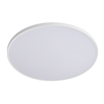 225741 Светильник ARCO ECO CYL LED 24W 2100LM БЕЛЫЙ 3000/4000/6500K