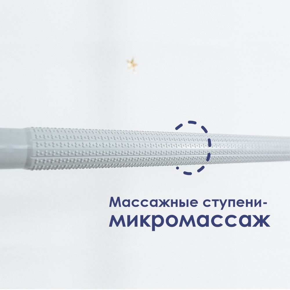 Шведская стенка Next Pastel PRO (Комплект №3)