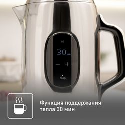 Электрический чайник Tefal Majestuo KI883D10