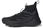 Кроссовки Adidas Ultraboost Dna Barcelona
