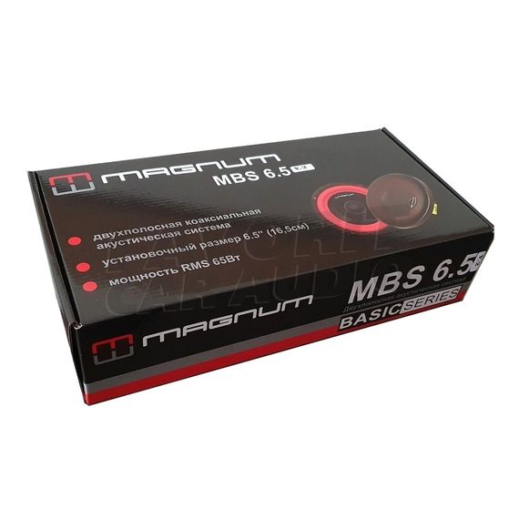 Коакс. акустика Magnum MBS 6.5 v.2