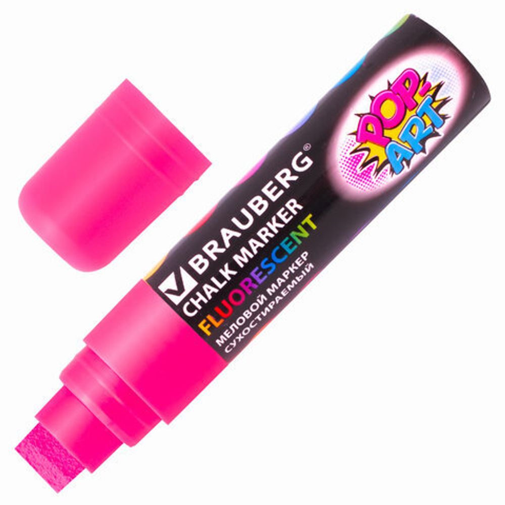 Маркер меловой "POP-ART" РОЗОВЫЙ, 15 мм, сухостираемый, для гладких поверхностей, BRAUBERG, 151540
