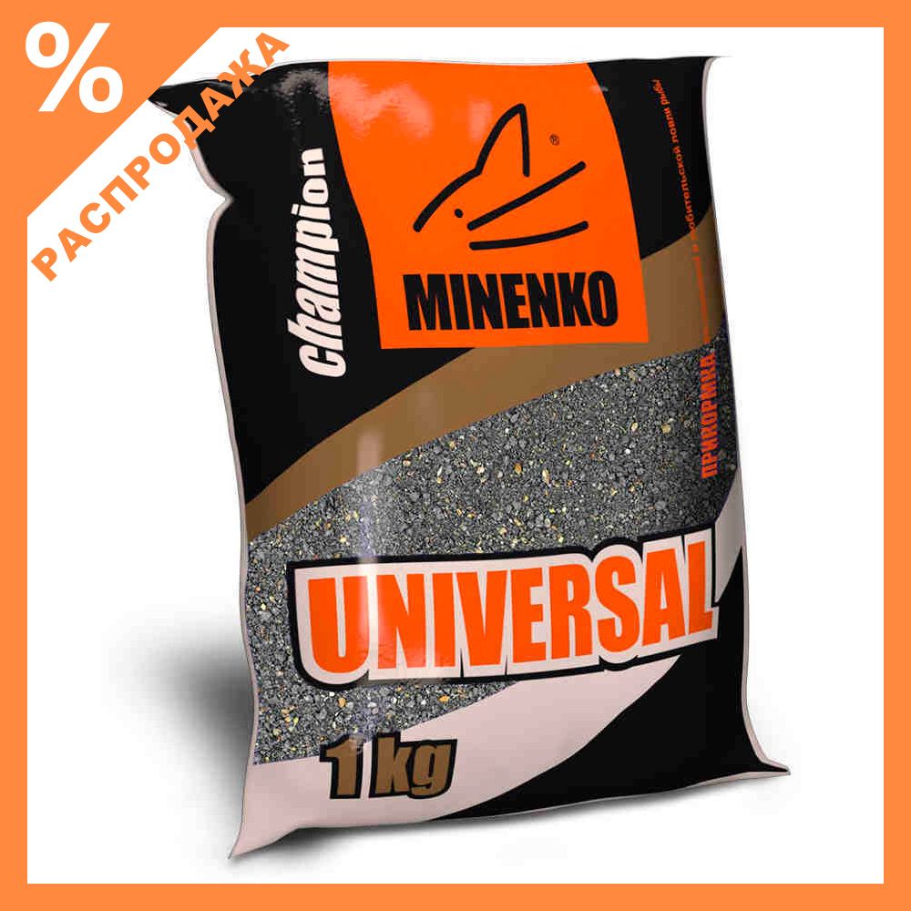 Прикормка Universal (Миненко)