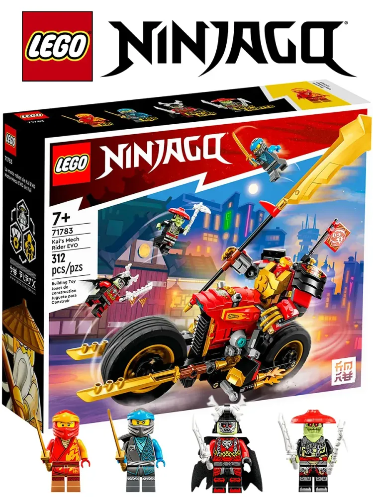 Конструктор NINJAGO 71783 Робот-гонщик Эво Кая