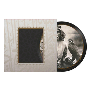 Muslimgauze / Emak Bakia (Picture Disc)(LP)