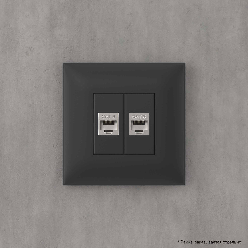 Компьютерная розетка RJ-45 без шторки в стену, кат.6 двойная экранированная, "Avanti", "Черный матовый"