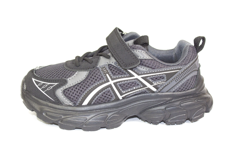 Кроссовки детские демисезонные Песня 9 арт. C16-2