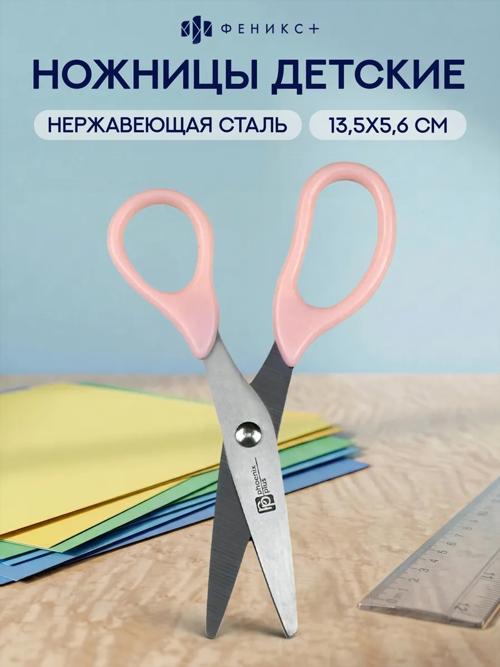 19e5b5e7_81b3_11f0_bab7_d05099d5d12d_a582a1e9_8a62_11f0_bab7_d05099d5d12d