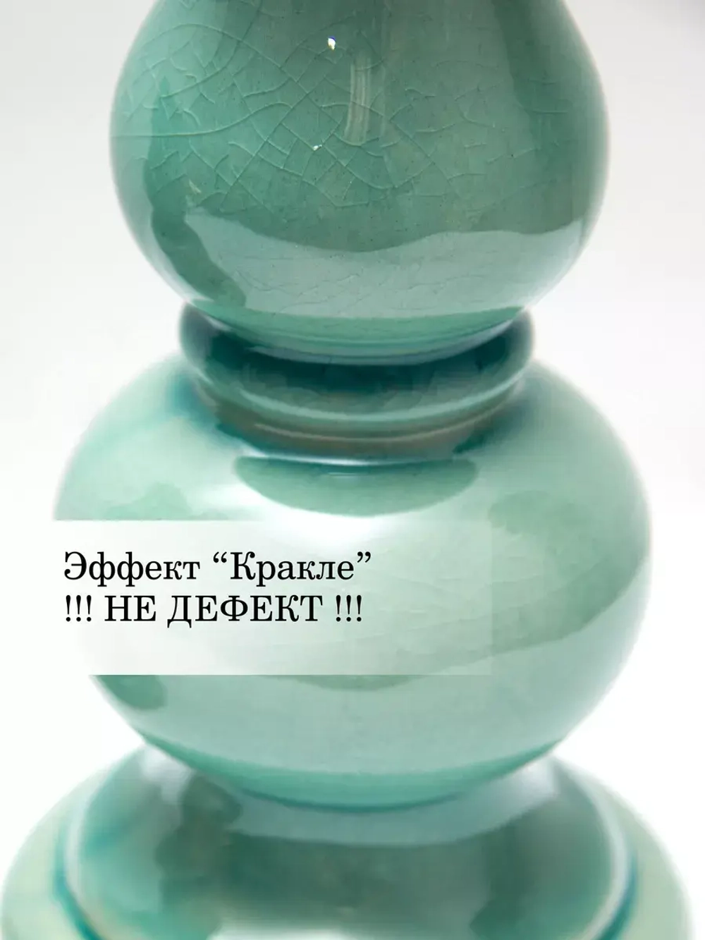 Подсвечник для свечей