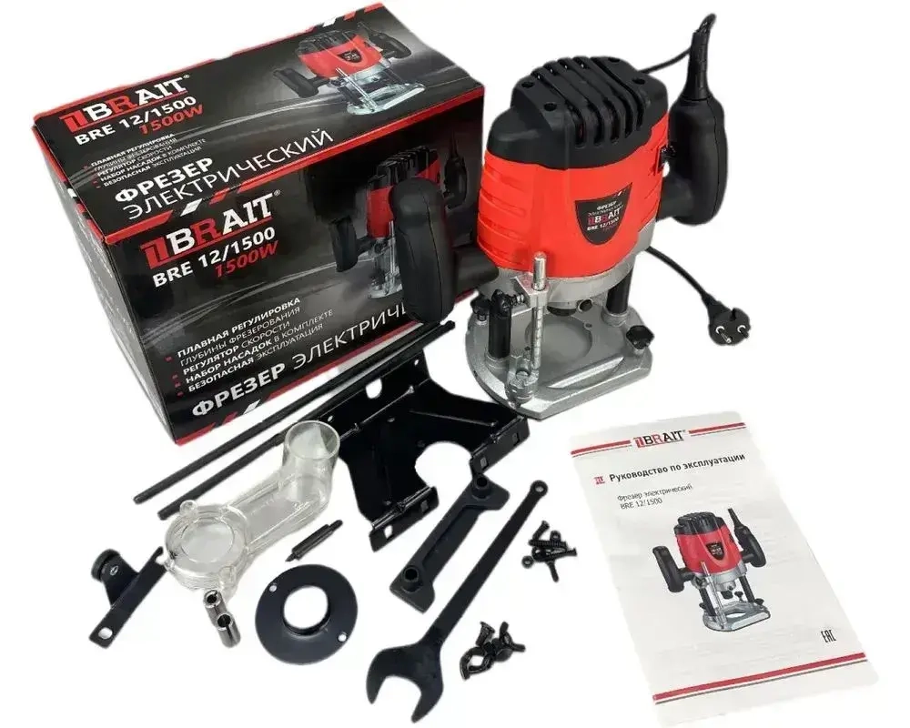 Фрезер электрический BRE 12/1500 электрический сетевой ручной фрезер по дереву, аппарат для обработки (1500 ВТ,6-12 мм)
