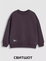 Спортивный костюм для девочек на осень