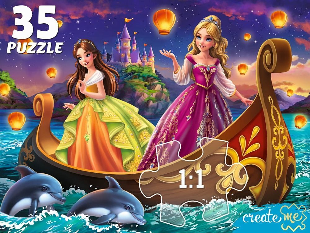 Пазлы 35 элементов 175*250мм. "Принцессы на корабле"