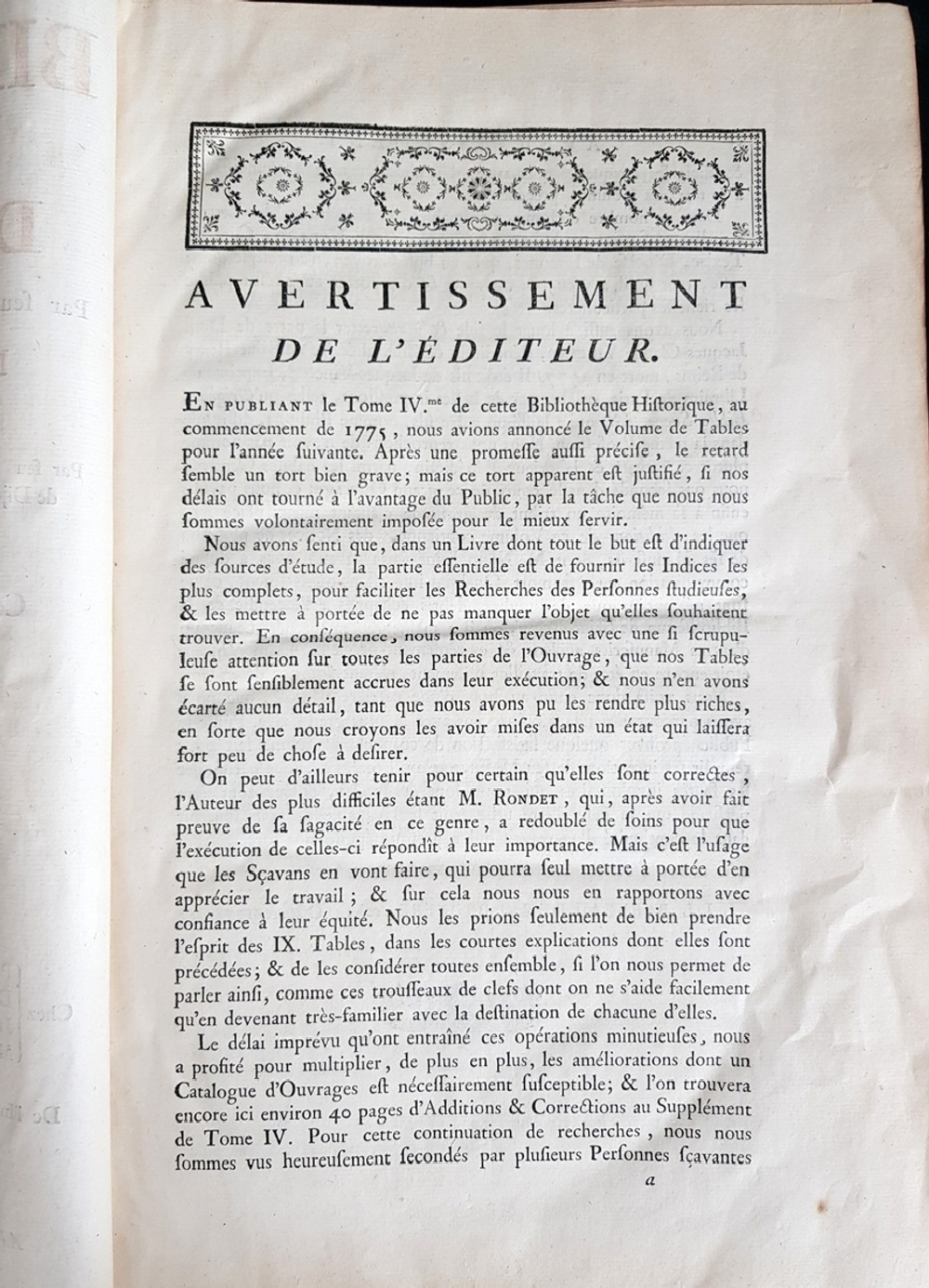 "Bibliothеque historique de la France..." Jacques le Long.  Tome 1, 3, 5.   1768 - 1778 г.г.