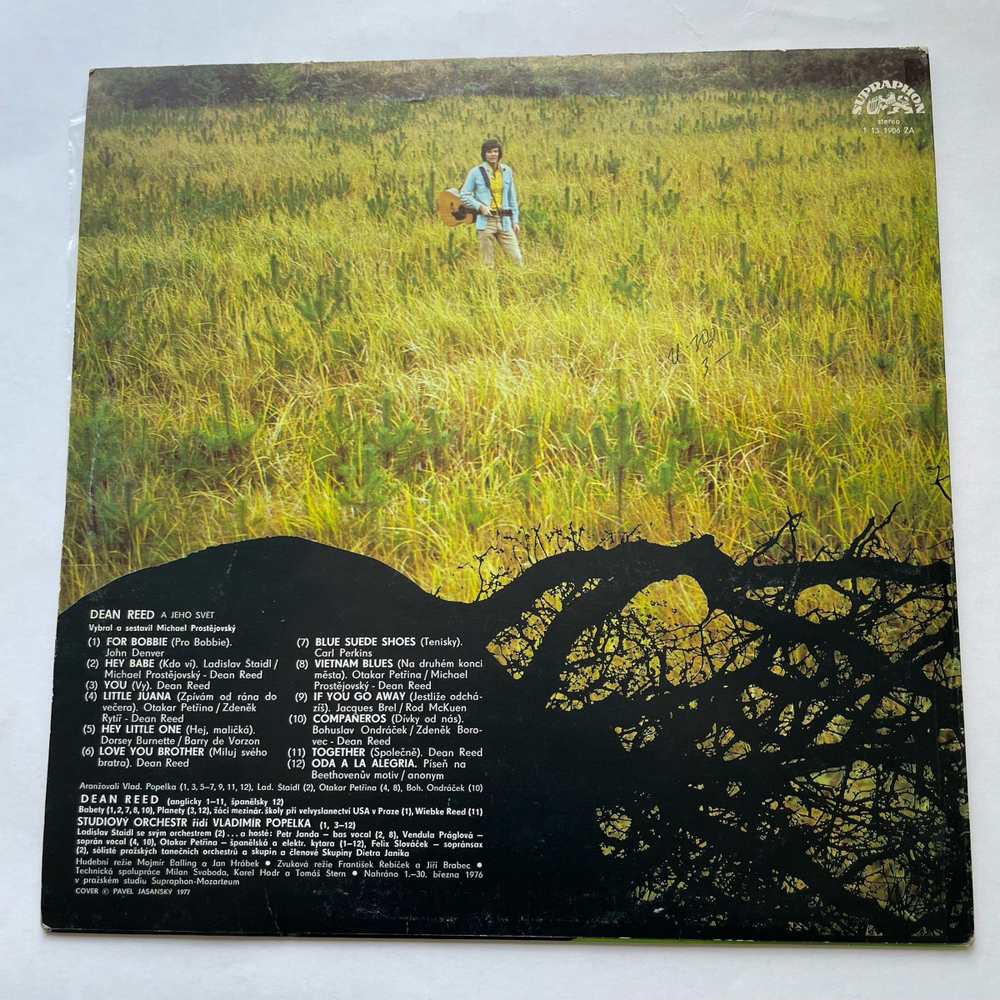 Винтажная виниловая пластинка LP Дин Рид Dean Reed a jeho svet (Чехословакия 1976)