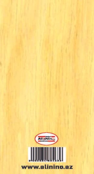 Əlfəcin \ Закладки \ Bookmark Kitab oxumağı sevirəm