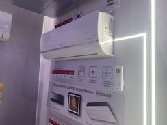 Внутренний блок мульти-сплит систем настенного типа LG Standard PM18SP.NSKR0