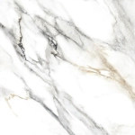 Керамогранит Alma Ceramica GFU57ARS04R Arabesco 57x57 серый / белый глазурованный матовый под мрамор