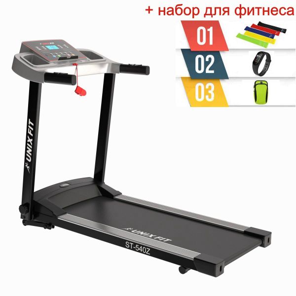 Беговая дорожка UNIXFIT ST-540Z