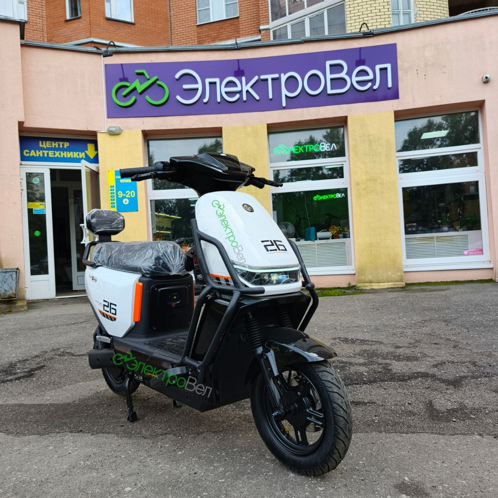 SYUAN H26