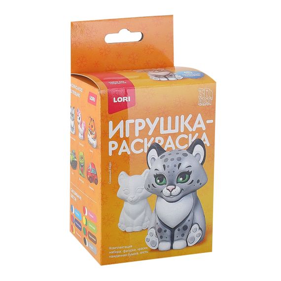 Oyuncaq Rəngləmə 3D Lori Снежный барс