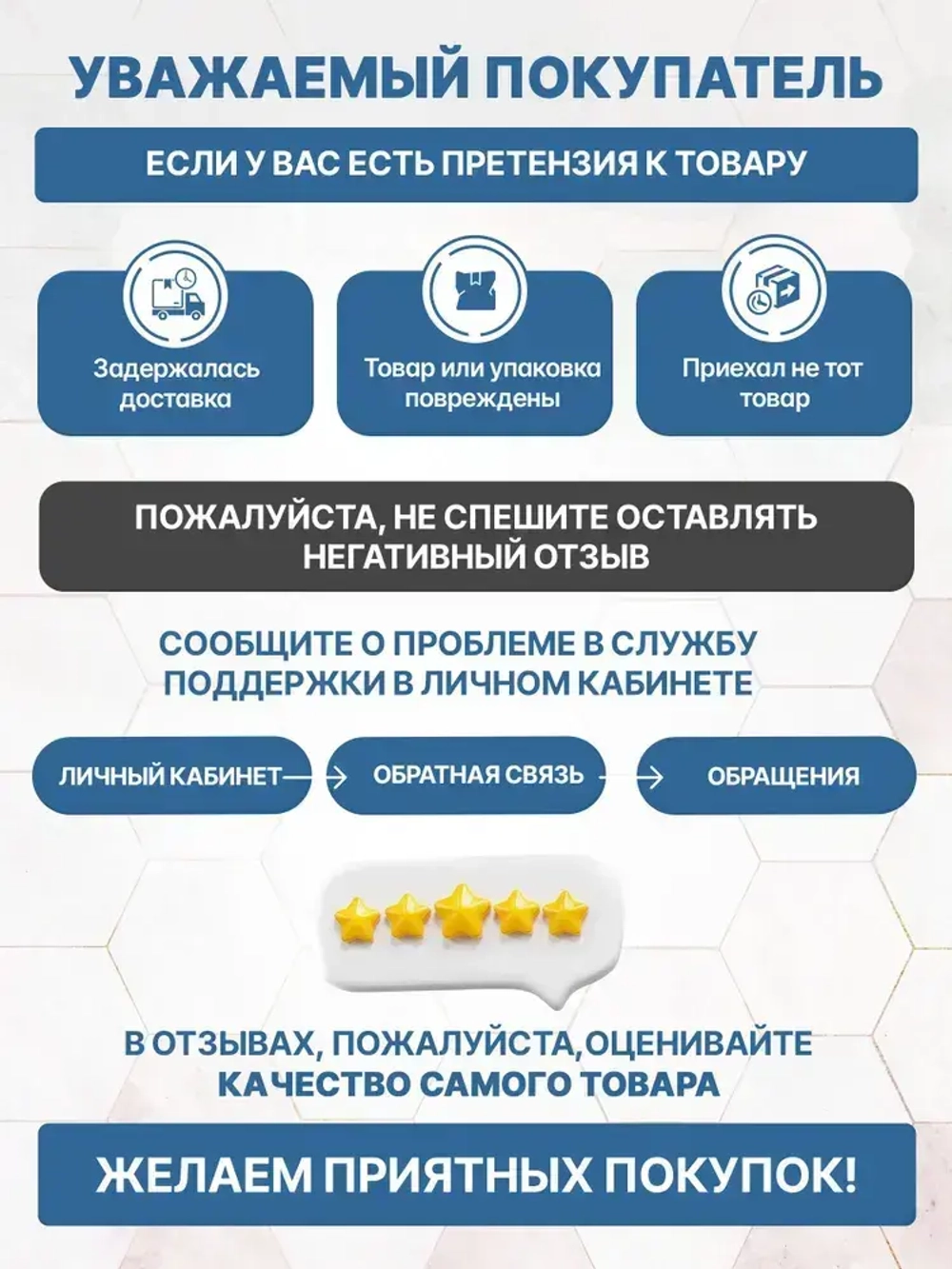 Ceresit CM 11 Плиточный клей для плитки керамической и мозаики, 5 кг (Церезит СМ 11)